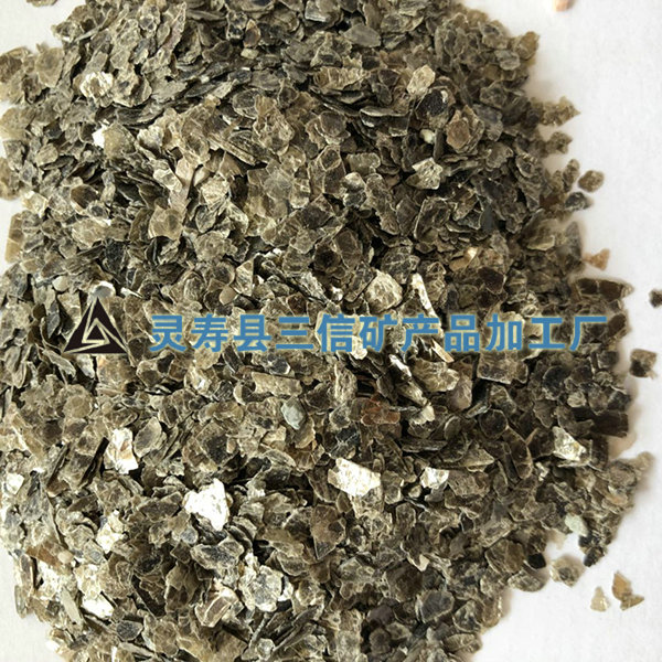 巖片