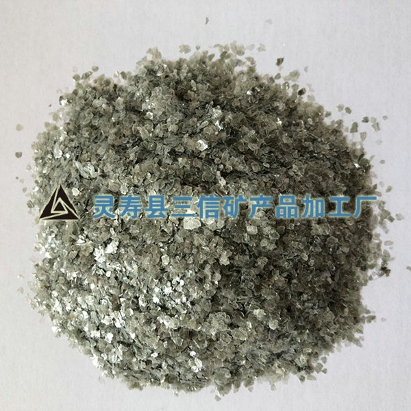 巖片