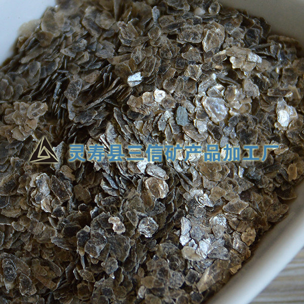 巖片