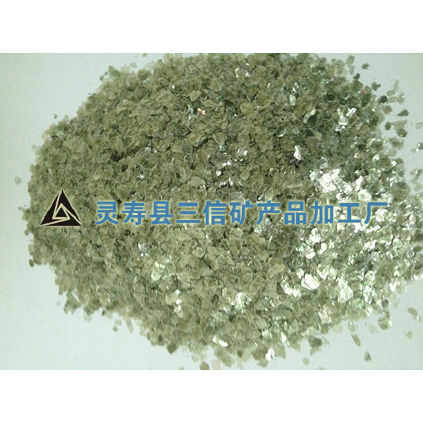 巖片