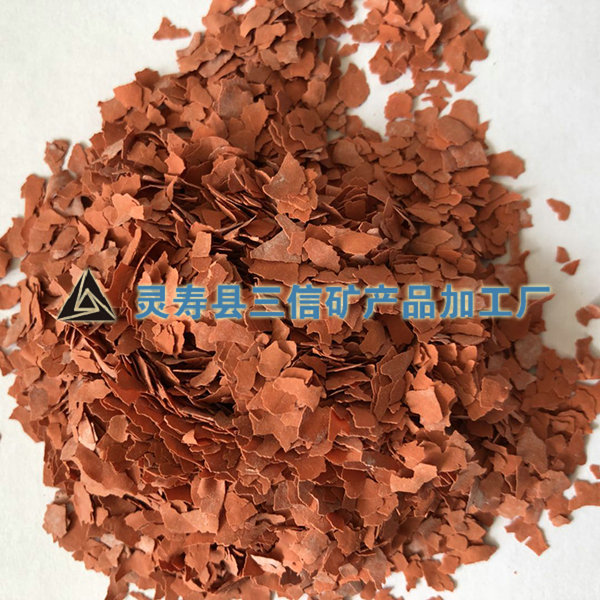復合巖片
