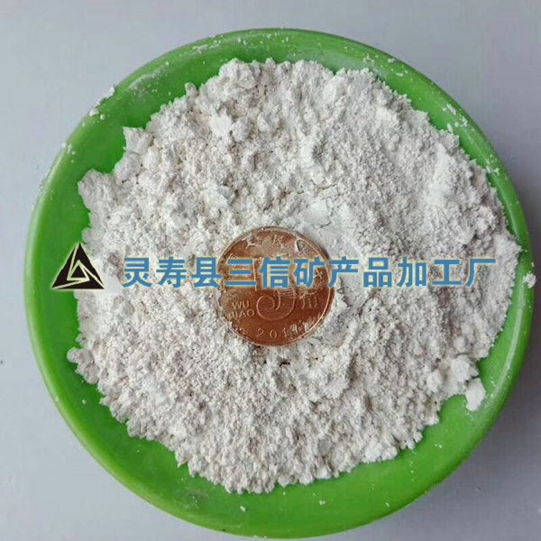 云母粉