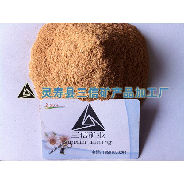 云母粉