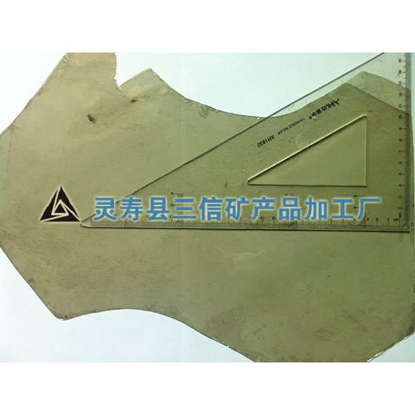云母片