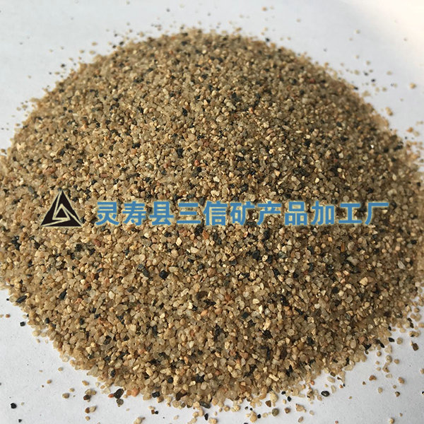 普通石英砂