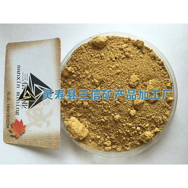 蛭石粉