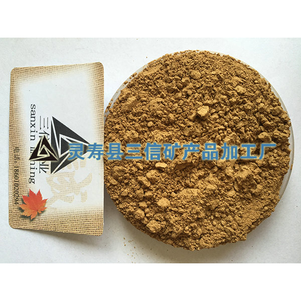 蛭石粉