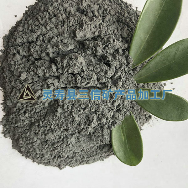 電氣石粉