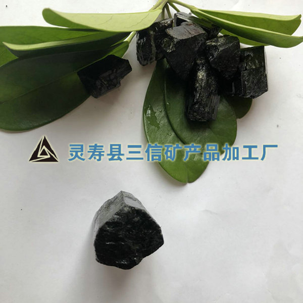電氣石塊