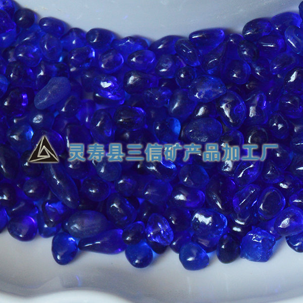 深藍色玻璃珠