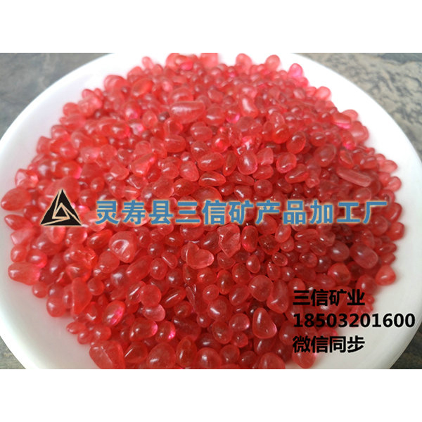 紅色玻璃珠