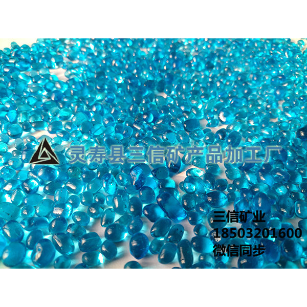 玻璃珠