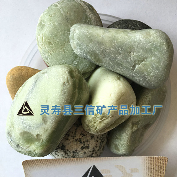 鵝卵石