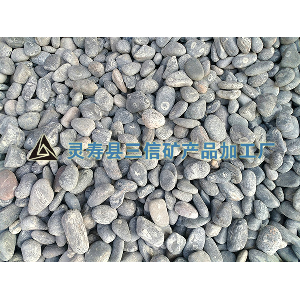 鵝卵石