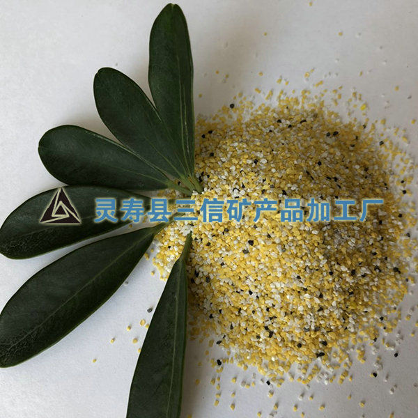 黃色環(huán)氧燒結彩砂