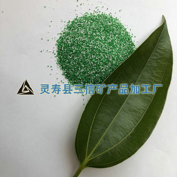 綠色環(huán)氧燒結彩砂