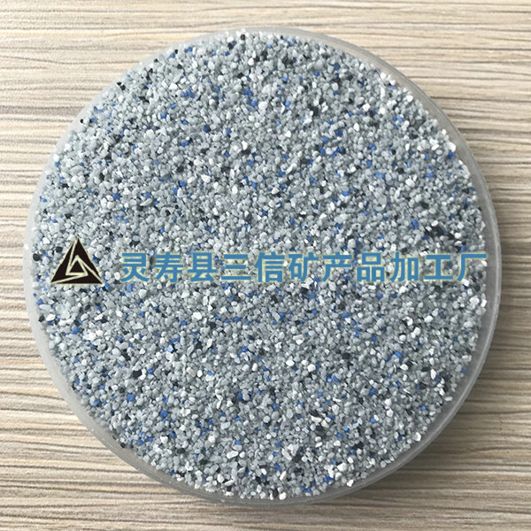 環(huán)氧燒結彩砂