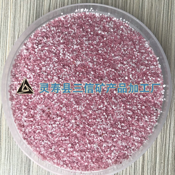 環(huán)氧燒結彩砂