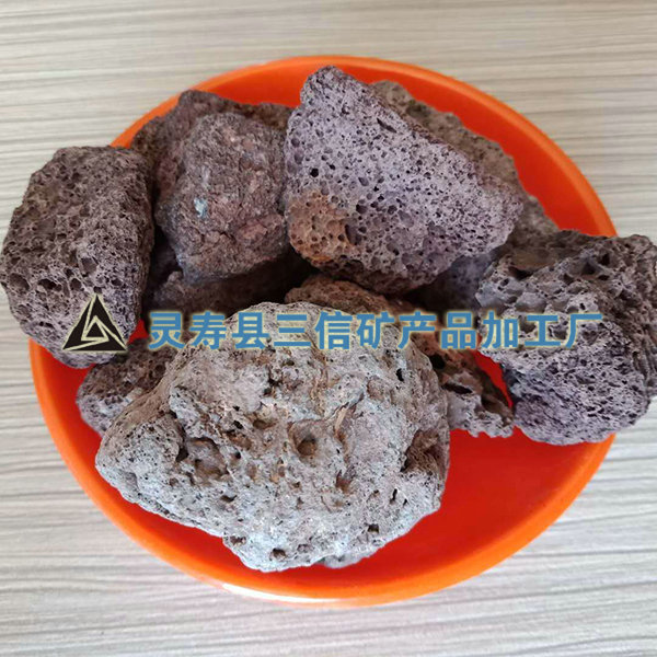 火山石