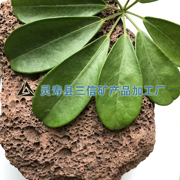 火山石