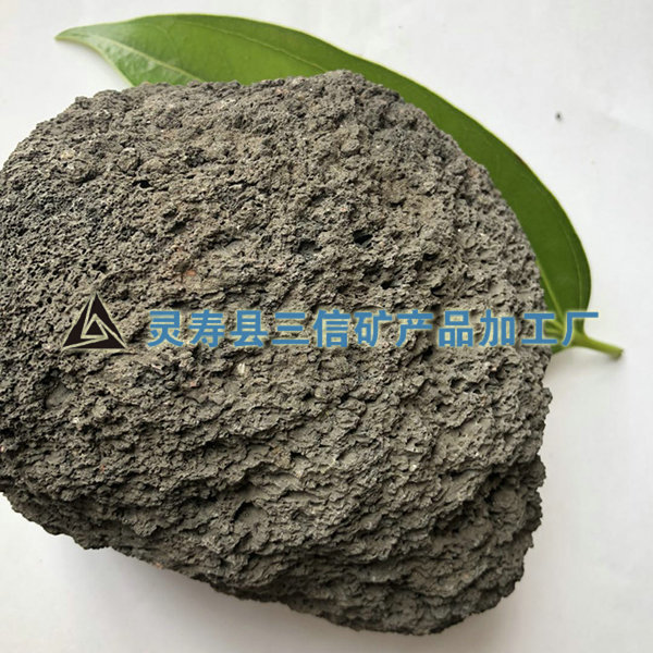 火山石