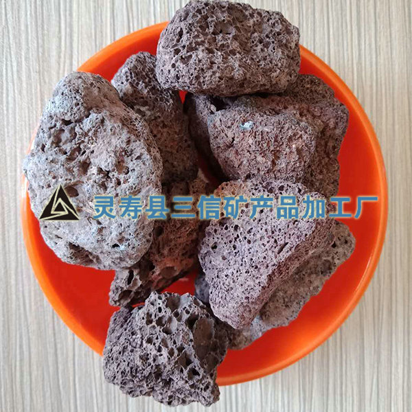 火山石