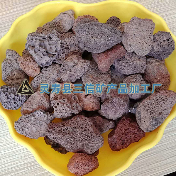 火山石