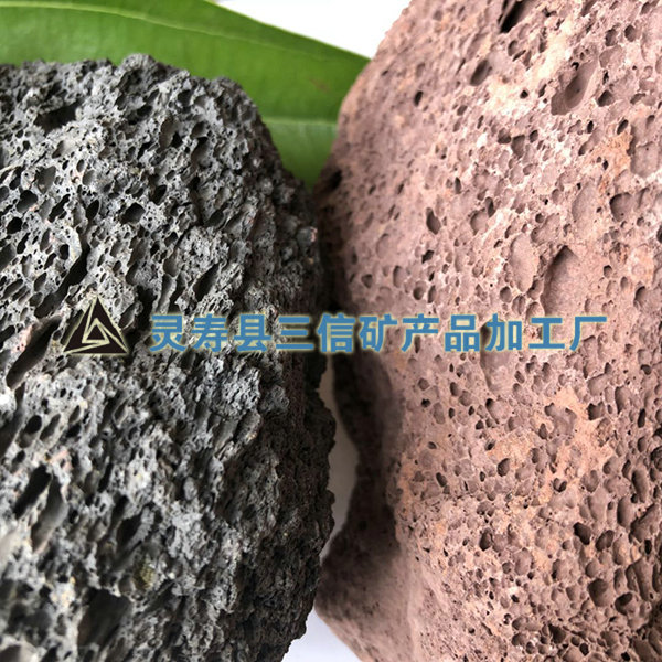 火山石
