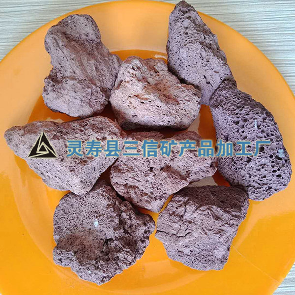 火山石