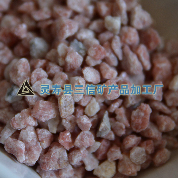 碎石