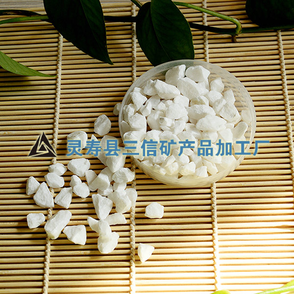 碎石