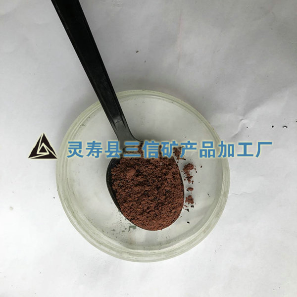 耐磨地坪材料