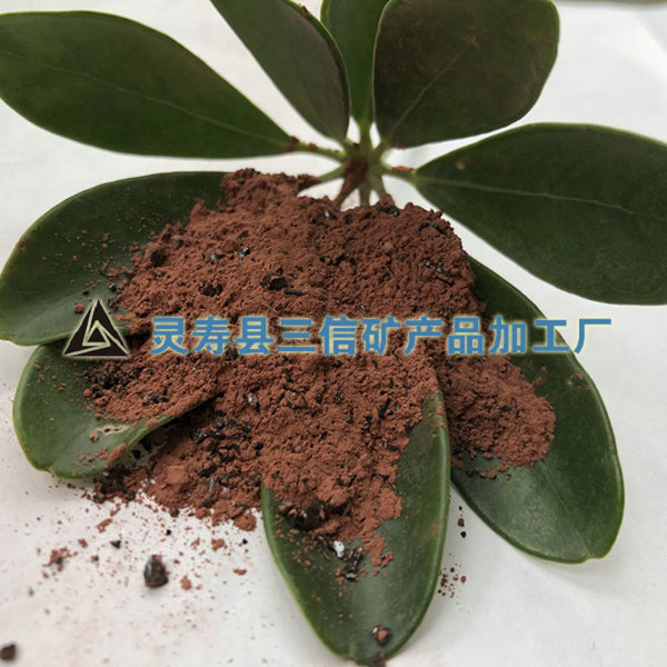 耐磨地坪材料