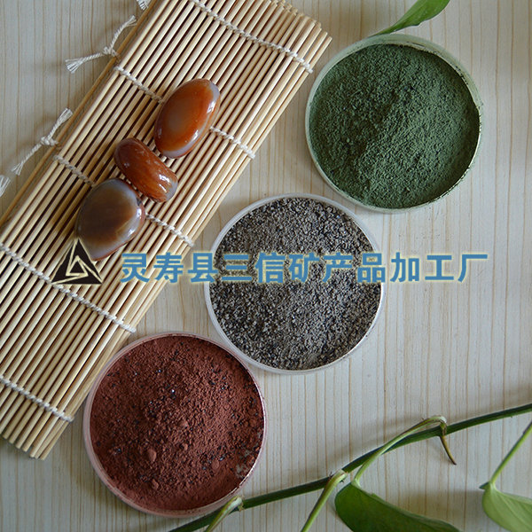 耐磨地坪材料