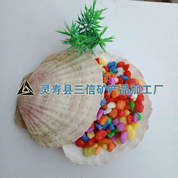 五彩石