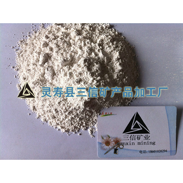 重鈣粉