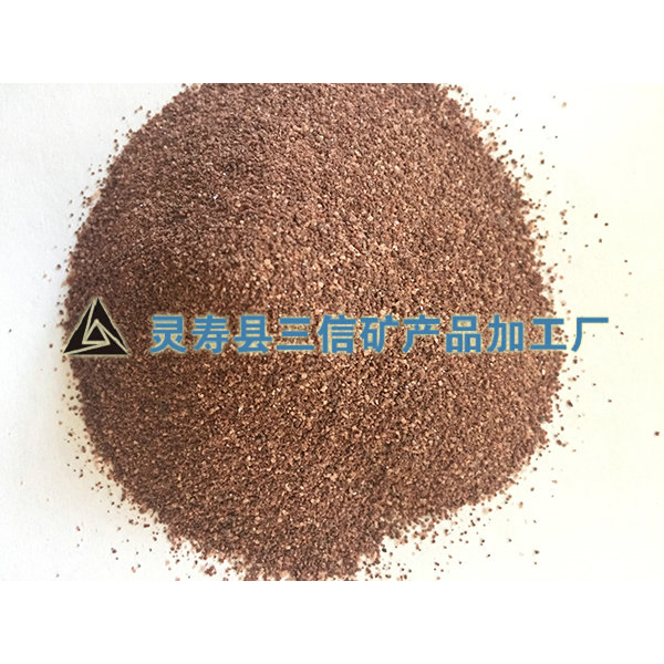 彩砂