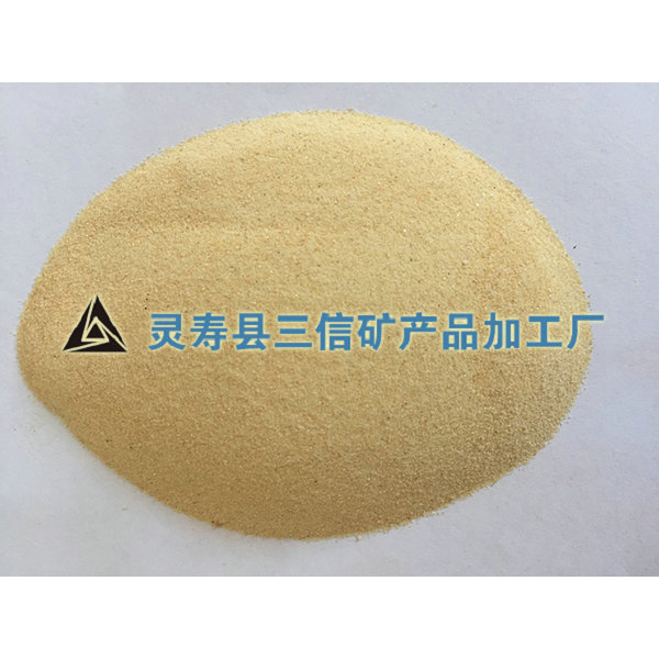 地板黃