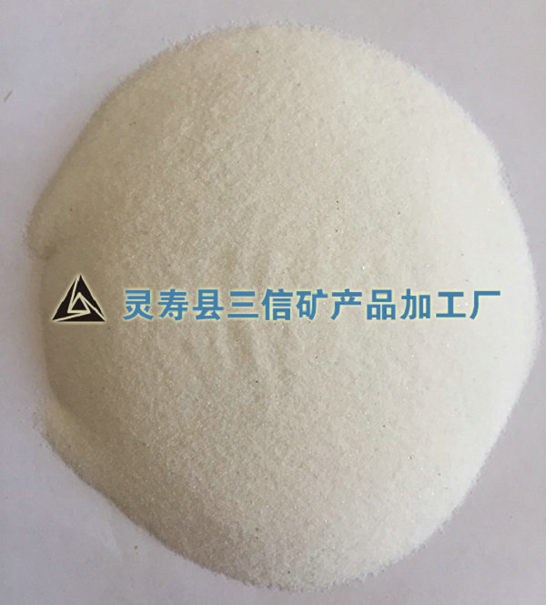 白色彩砂