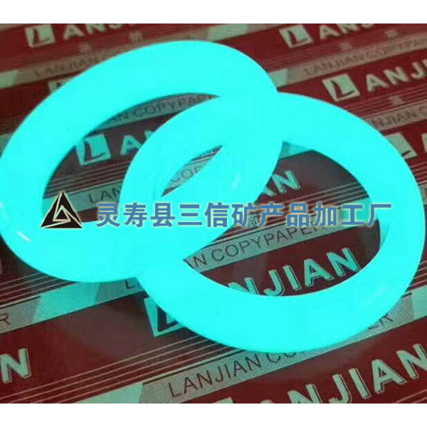夜光石