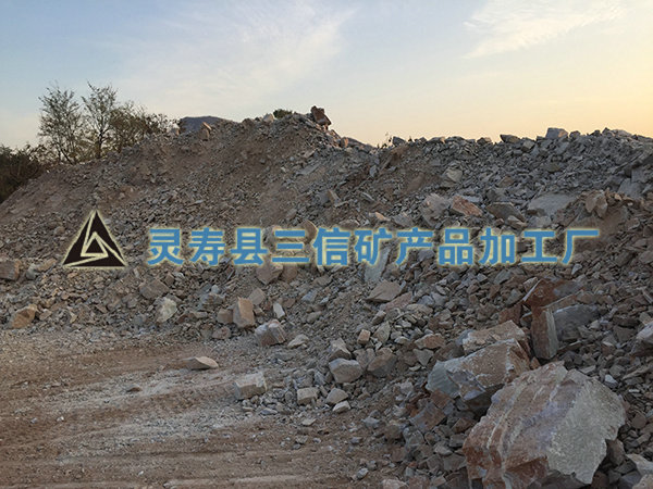 礦石儲備