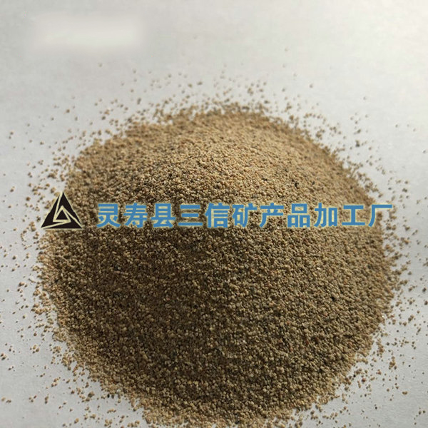 地板黃 40-80