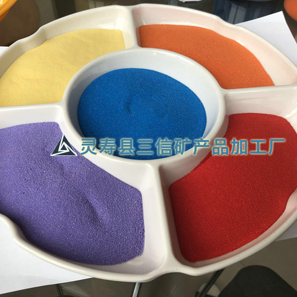 環(huán)氧燒結彩砂