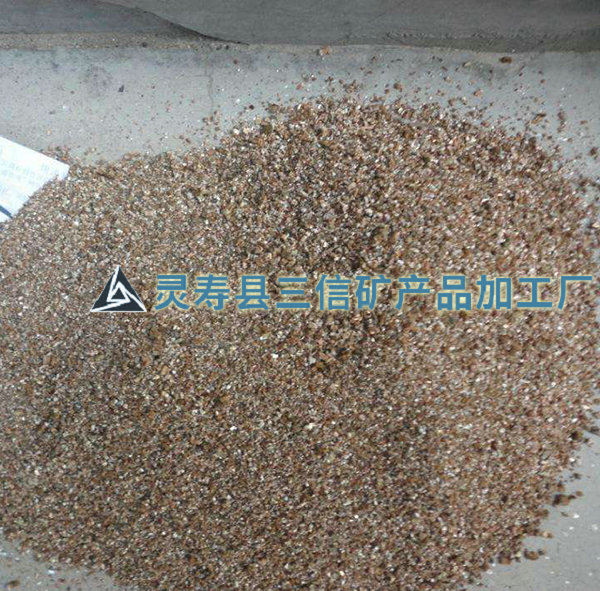 蛭石粉